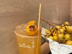 -山缓缓火锅(上海闵行龙湖店)