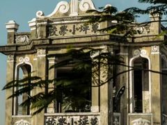 -台山颐和温泉城