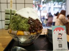 -WONDER ICE 萬得冰田(建設路总店)