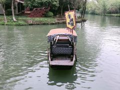 -西溪国家湿地公园