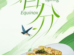 -新丁香海鲜酒店(银海商贸城店)