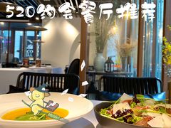 -Erman岩烧牛排(虹桥南丰城店)
