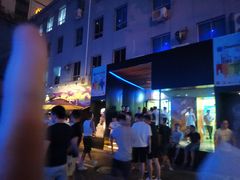 -北京目的地酒吧
