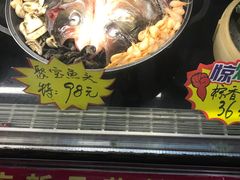 -张家大院(幕府西路店)