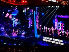 -济南奥林匹克体育中心体育场