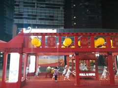 -大族广场Mall&More