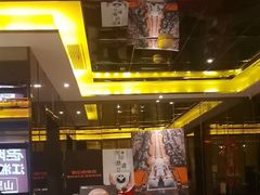 -星聚会KTV(苏州尹山湖歌林公园店)