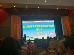 -中国医科大学附属盛京医院(南湖院区)
