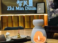 -智民小馆·佛跳墙(东岸国际店)