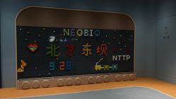 -奈尔宝家庭中心·亲子餐厅(北京东坝万达店)