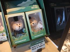 -星巴克(杭州嘉里中心4F店)