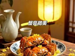 -宋宴(虎跑店)
