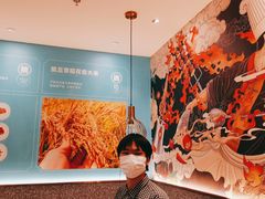 -半天妖烤鱼(物美沁山水店)
