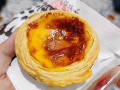 -虎头局·渣打饼行(五一新干线店)