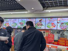 -老陈婆手工面庄