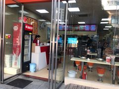 门面-舒记老友粉(埌西店)