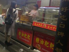 -清泉阁包子饺子·刀削面(五一店)