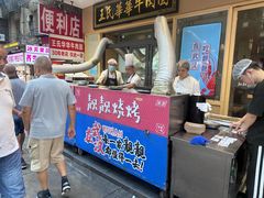 -靓靓蒸虾·头牌蒸虾(雪松路总店)