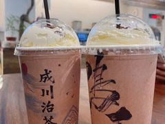 -成川茶店·潮汕工夫浓茶(万象店)