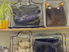 -爱革·奢品·鞋包·衣物·家居(博荟广场店)