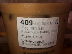 -瑞幸咖啡(中国凤凰大厦店)