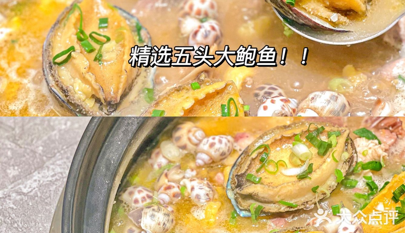 吃过一次都还想再吃一次 没想到现在深圳也有分店啦！