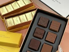 -Pierre Marcolini(德基广场店)