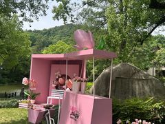 -杭州花家山庄
