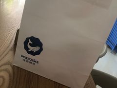 -海岩咖啡(南中环国金店)