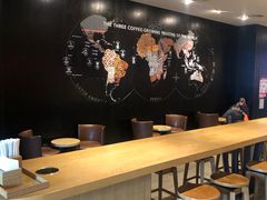 -星巴克(远洋店)