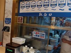 -西部马华清真兰州牛肉面·烧烤夜市(三里河店)