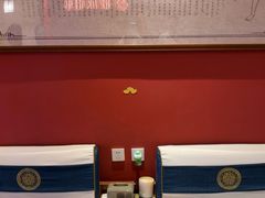 -鼎族怡华·指压·油压·经络(西单昌盛大厦店)