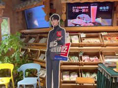 -云海肴·汽锅鸡·云南代表菜(天山百盛优客店)