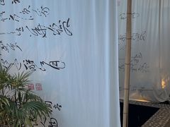 -悟空山宿陨石私汤温泉酒店(神舟大道地铁站店)