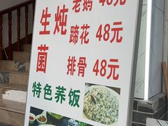 -捞沙巷