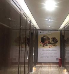 -百丽雅QueenSpa双美中心