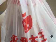 -永和大王(巨峰路店)