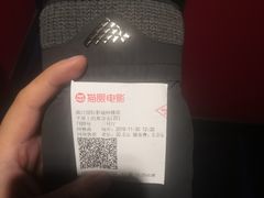 -长安国际影城(钟楼店)