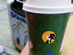 -茶理宜世(广州南站（站内）3楼B17检票口店)