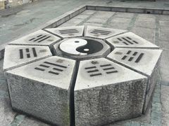 -广州神农草堂中医药博物馆