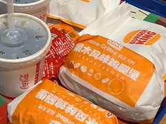 -汉堡王(北京三里屯购物中心)