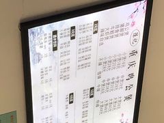 -陈记重庆鸡公煲