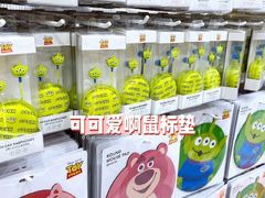 -名创优品(天河区正佳广场二店)