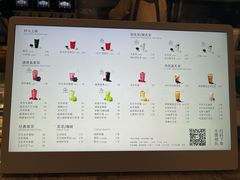 -喜茶(北京通州万达店)
