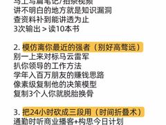 -大鱼心理咨询工作室(静安寺店)