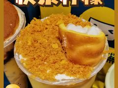 -快乐柠檬happylemon(日月光店)