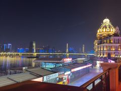 -COMMUNE幻师(渔人码头店)