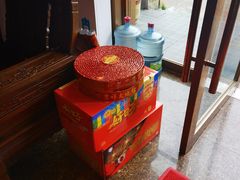 -鹰龙海畔度假酒店(咸祥店)