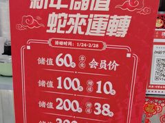 -孖记茶档·热腾茶餐(乐峰店)