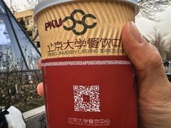 -农园餐厅(北京大学店)